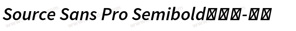 Source Sans Pro Semibold手机版字体转换